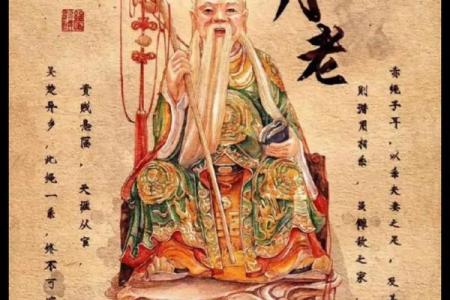 月老灵签85签什么意思