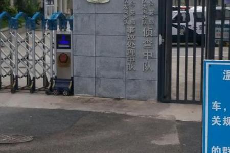 路桥哪里算命