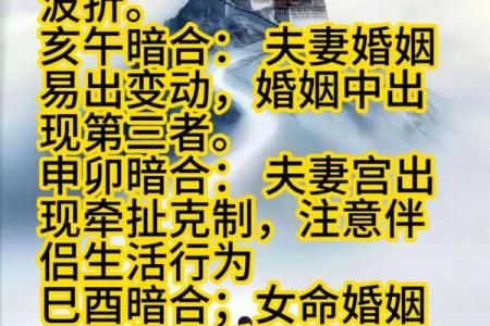 八字学名著推荐及解读：从初学者到高手，这20本书全都有！