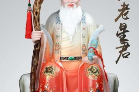 月老的真身来历  月老叫什么星君