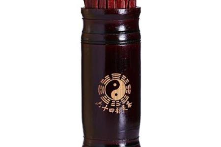 八卦观音灵签