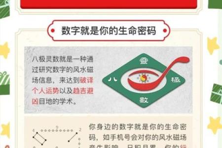 免费算命一生有几个子女 你的人生能够拥有多少个子女免费算命