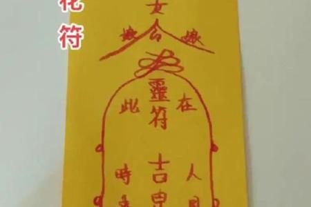 姻缘灵签31 姻缘灵签35签？