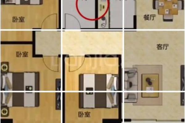 容易引起孩子多病的户型风水