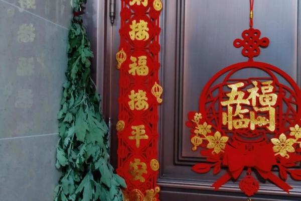艾叶干了还能挂门上吗还有风水效果吗