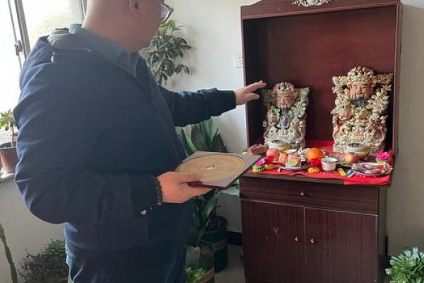 财神常照顾的风水是什么样的？