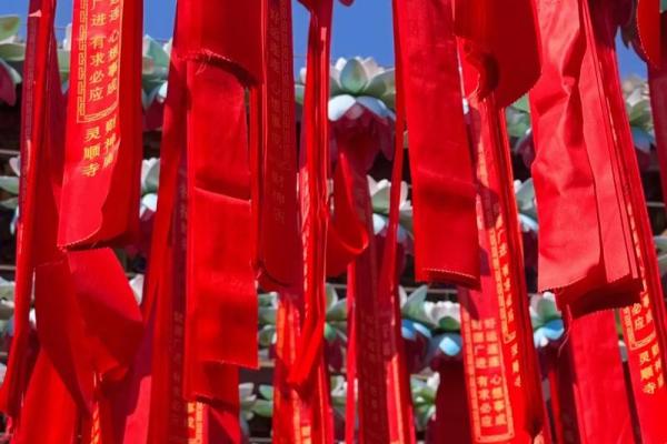 财神爷灵签第一签：唐太宗登位享受太平