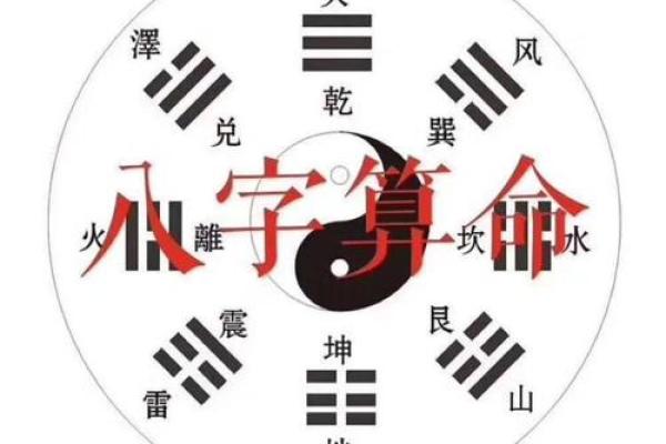 八字格局 偏印最聪慧是真是假