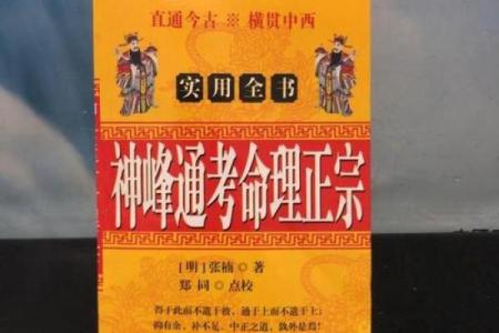 兰州哪里算命准