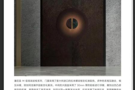 千金门，四两屋，大门风水注意事项