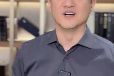 八字李亚鹏