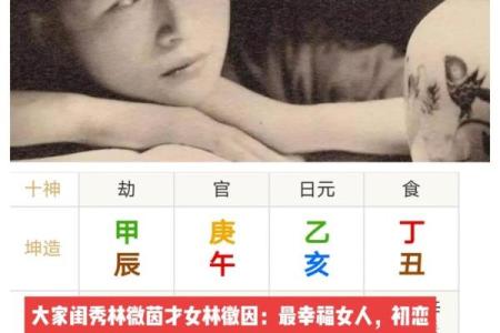 风水最容易遇见鬼的十种人有什么特性