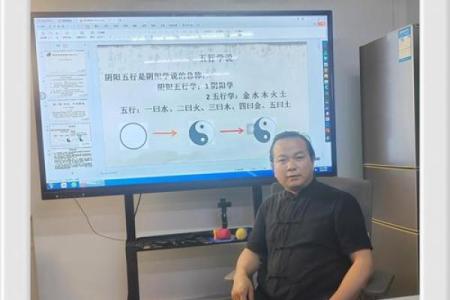 道家算命为什么要当面