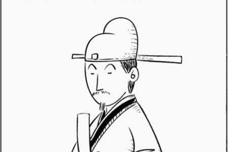 男的走偏官运好不好 会发生什么 八字正官运的特点