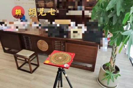 医院周围房子风水好