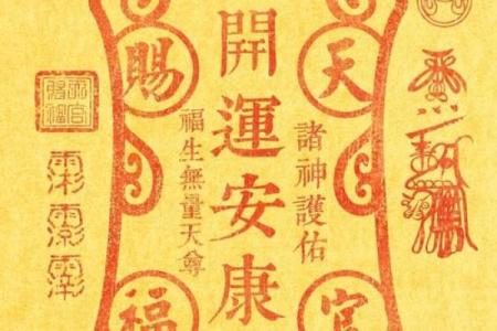 道观抽的签灵吗