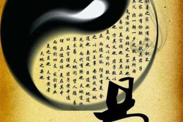 如何用风水来化解你婚姻的不顺