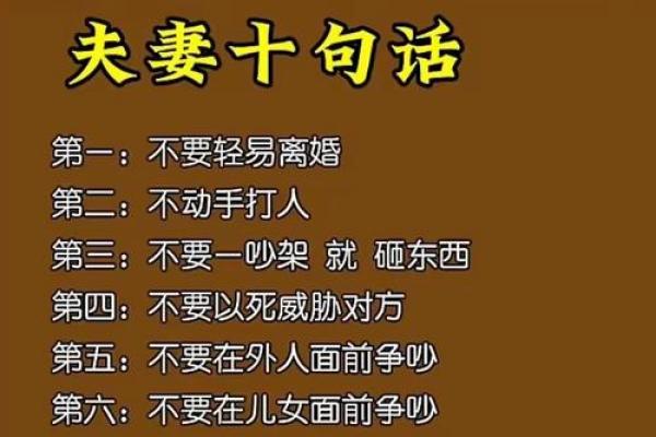 诱惑太多！抵不住感情诱惑的男女八字