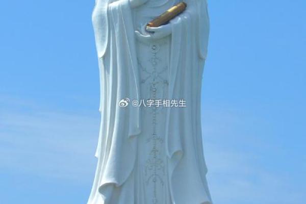 正月二十六是什么日子 观音开库日