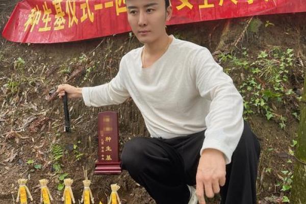 谢霆锋命理八字