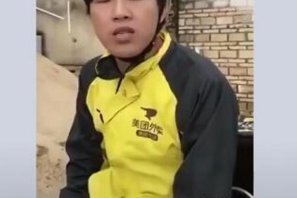 算命先生祝我拿下妈妈