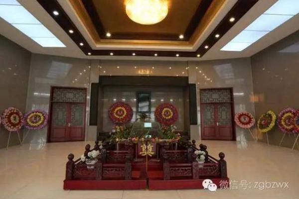 殡仪馆的风水，殡仪馆有什么忌讳吗