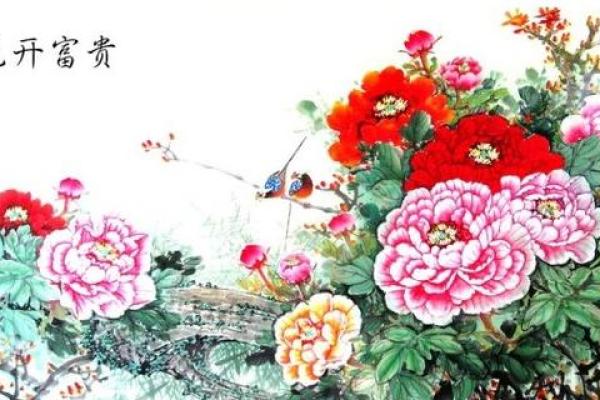 风水与微波的关系是什么？