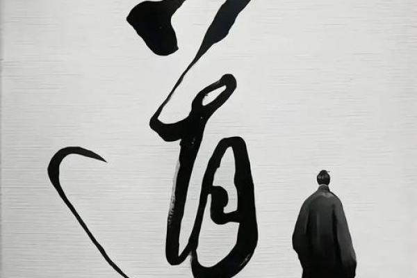 信佛的人真的能算命吗