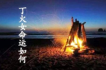 八字算命为何双胞胎的命运会出现不同的结局