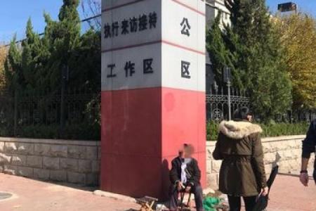 烟台哪里有算命好的人
