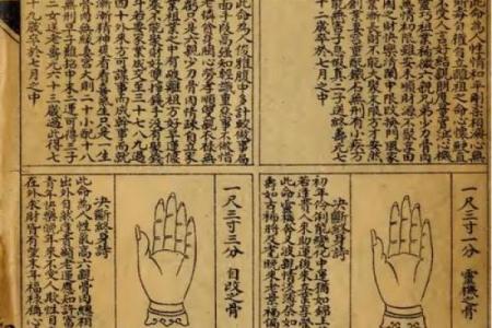 兴国算命是哪一个镇,算一次命折寿一次