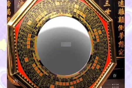 卧室摆放镜子风水禁忌