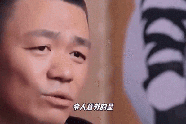 宋喆八字