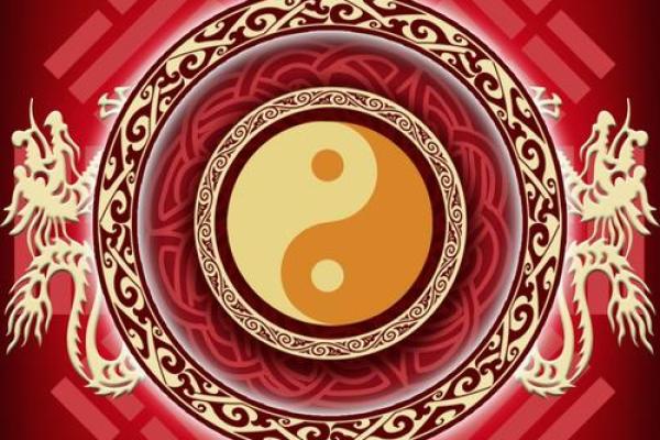 四柱八字同气