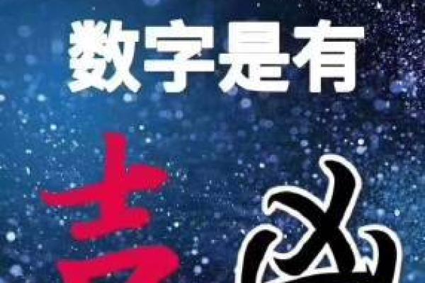 算命说这个有官司是真的吗