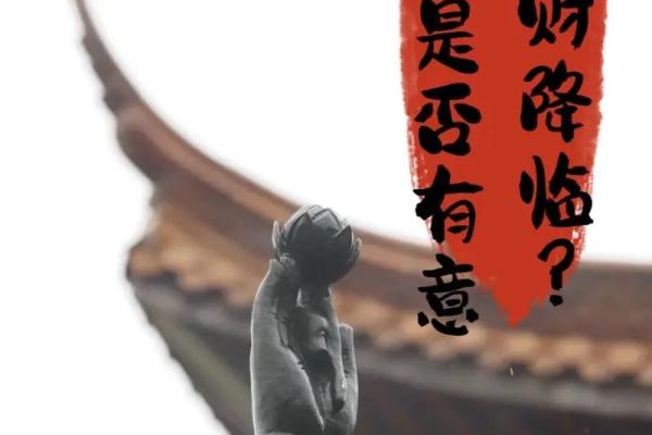 塔罗测试：四月，你的财运如何？