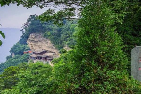 湖北武当山算命