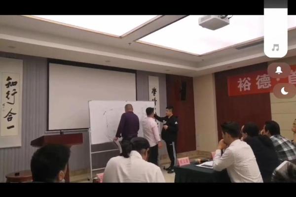 风水大年初三有什么讲究忌讳什么