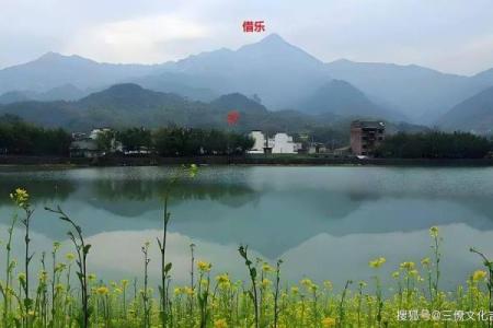 寻找风水宝地以峦头为本