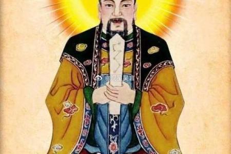 紫薇斗数大明火君