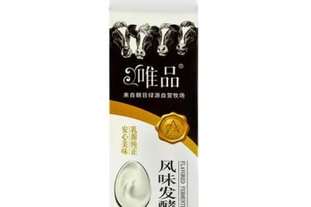 成都紫薇星保健品店怎么样