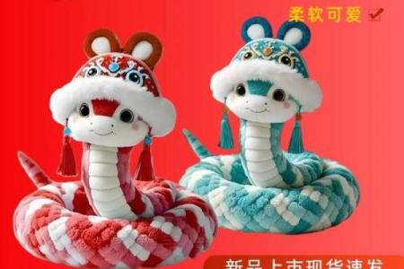 生活中适宜使用的客厅风水吉祥物