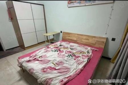 租个风水不好的房子
