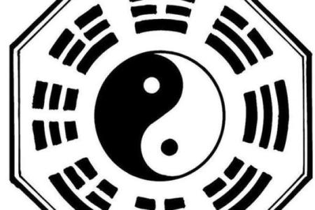 当老师的八字