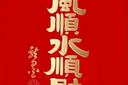 看懂大门风水，让你增添鸿运，步步高升