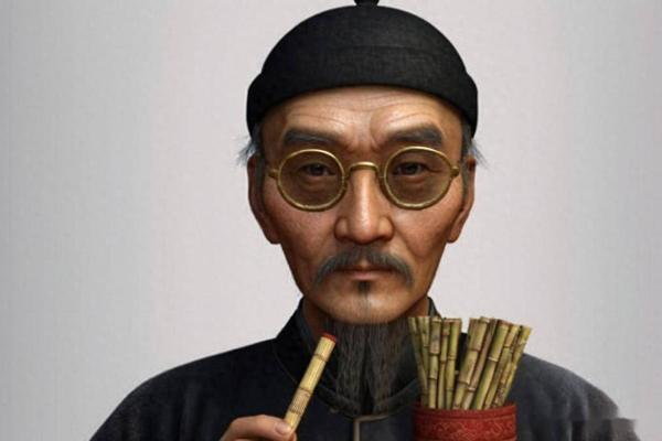 大同算命先生