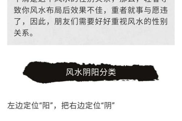 风水教你如何戴戒指旺婚姻运势