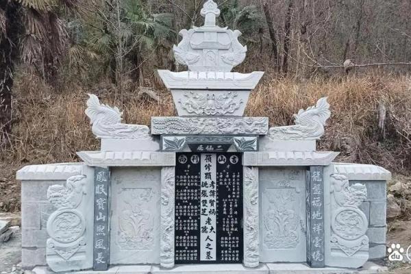 八字与墓地的关系，为你的命运带来不同的影响！