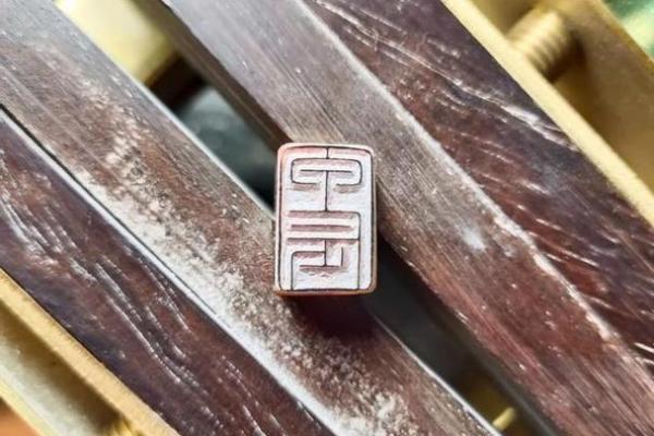 雍正八字,雍正八字贵在何处