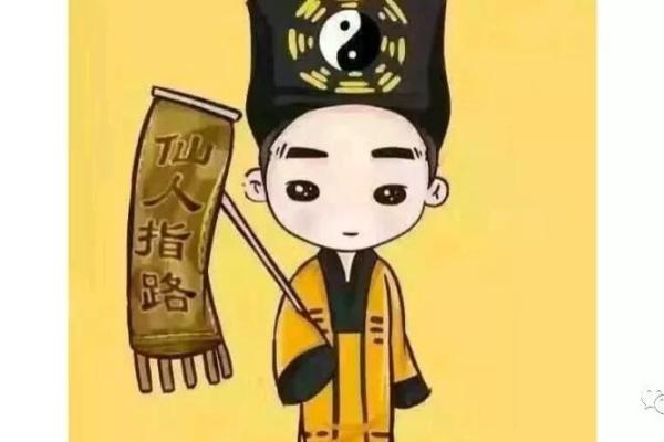 八字张开